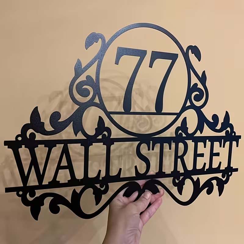 Baby Nursery Name Sign - Custom Metal House Number & Street