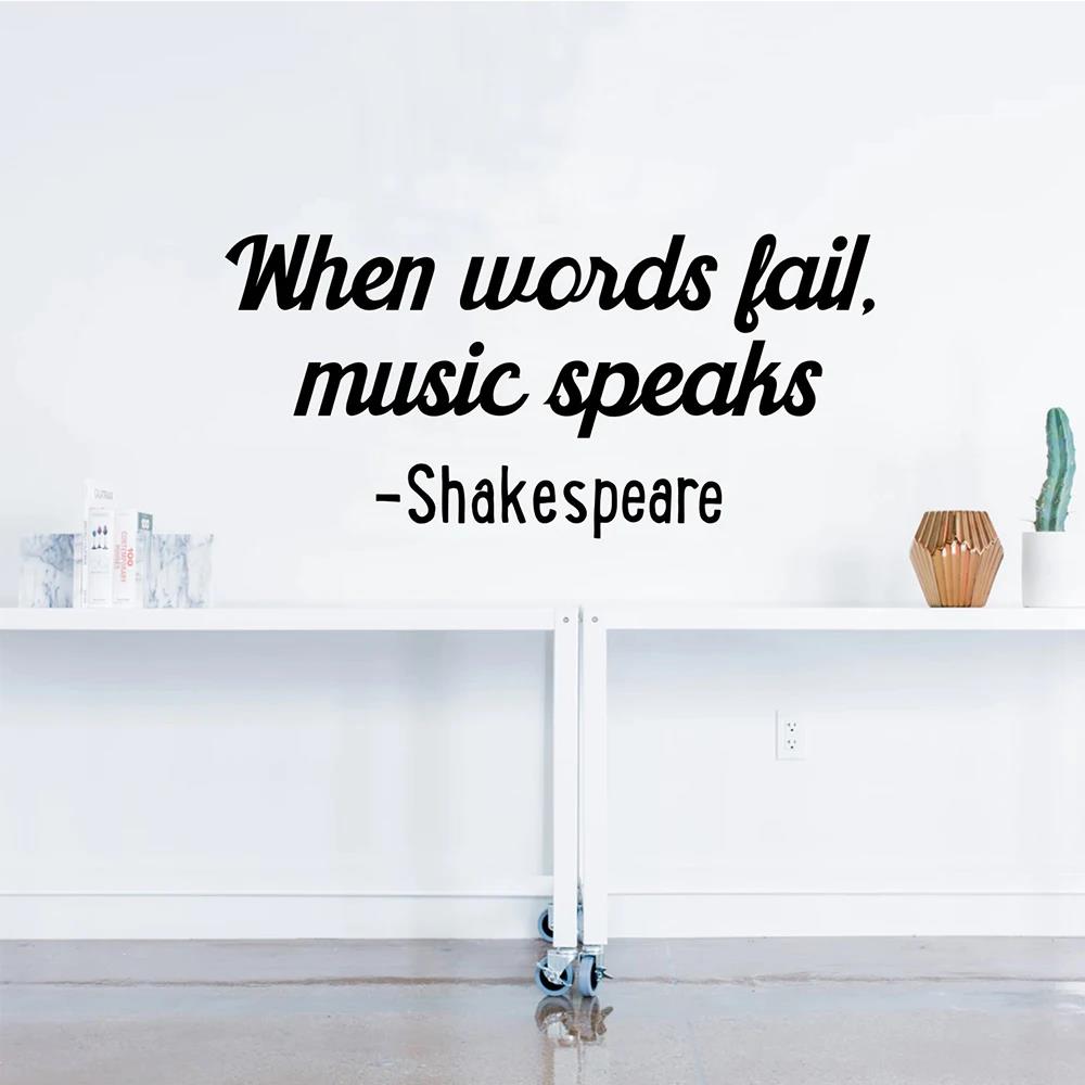 1pc Quotes Wall Sticker Self-a - огляд і ціна Baby Nursery Decals