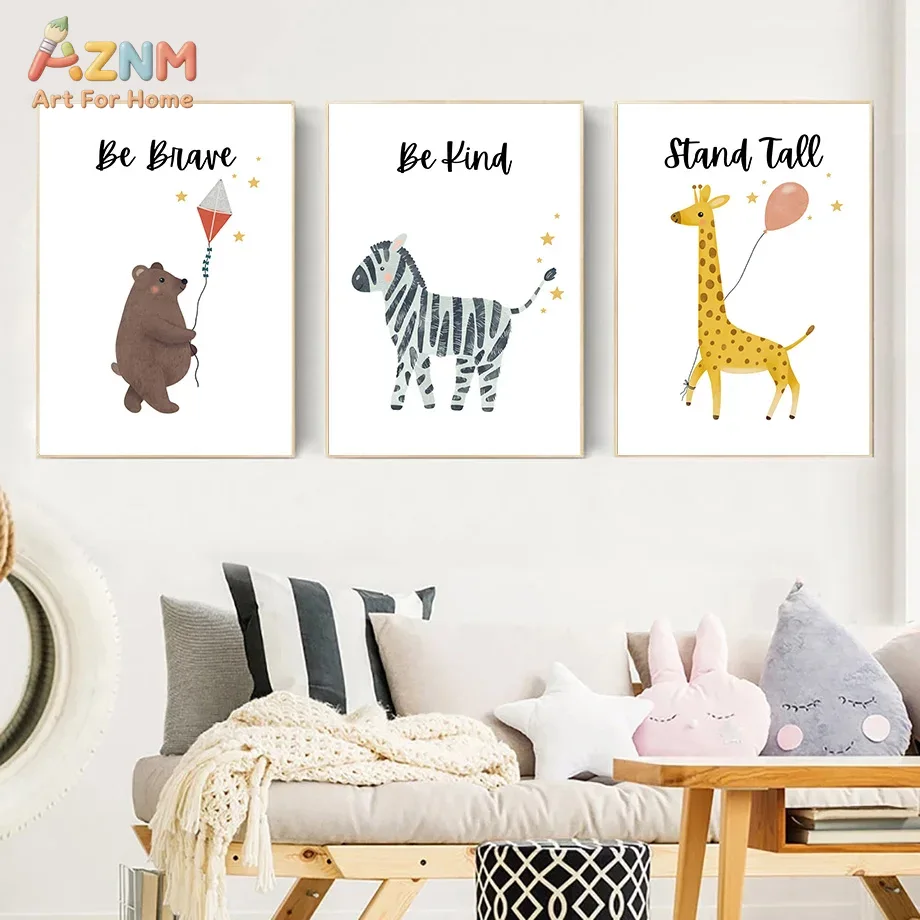 AZNM Be Brave Kind Stand Tall  - огляд і ціна Baby Nursery Boy
